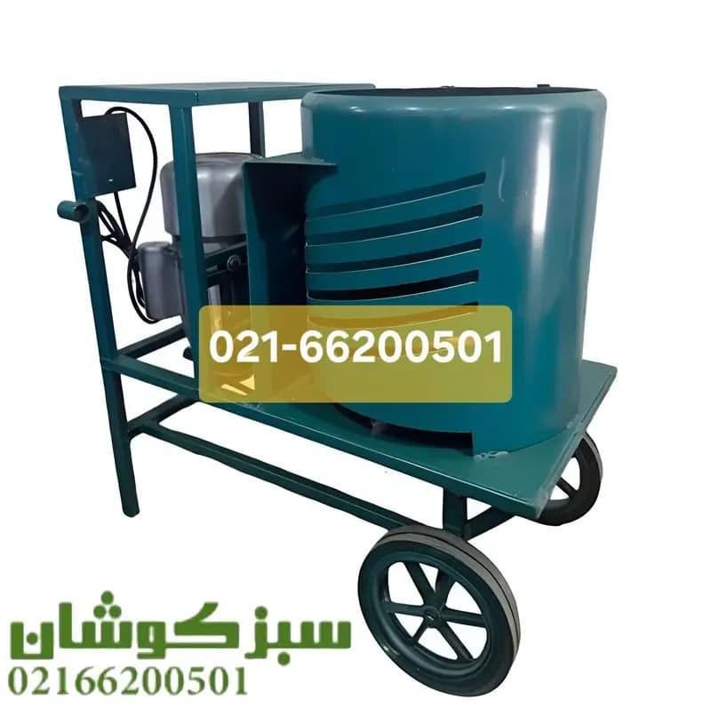 دستگاه پوست کن گردو و بادام 2 اسب با ورق هاردوکس