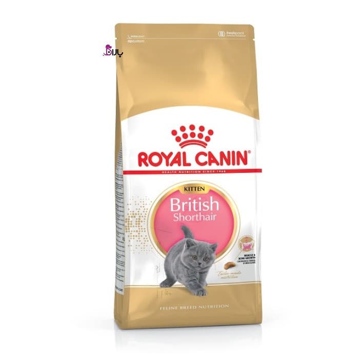 غذای خشک بچه گربه مو کوتاه بریتیش رویال کنین وزن ۲ کیلوگرم