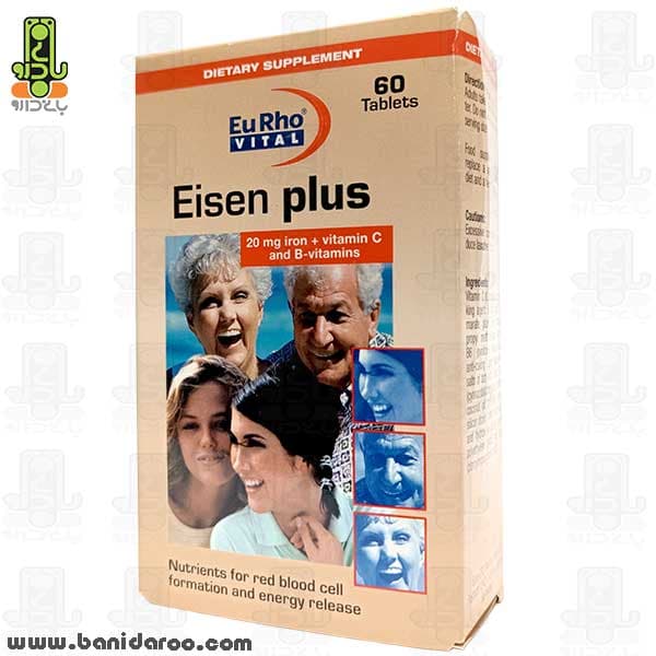 قرص آیزن پلاس یوروویتال 60 عددی