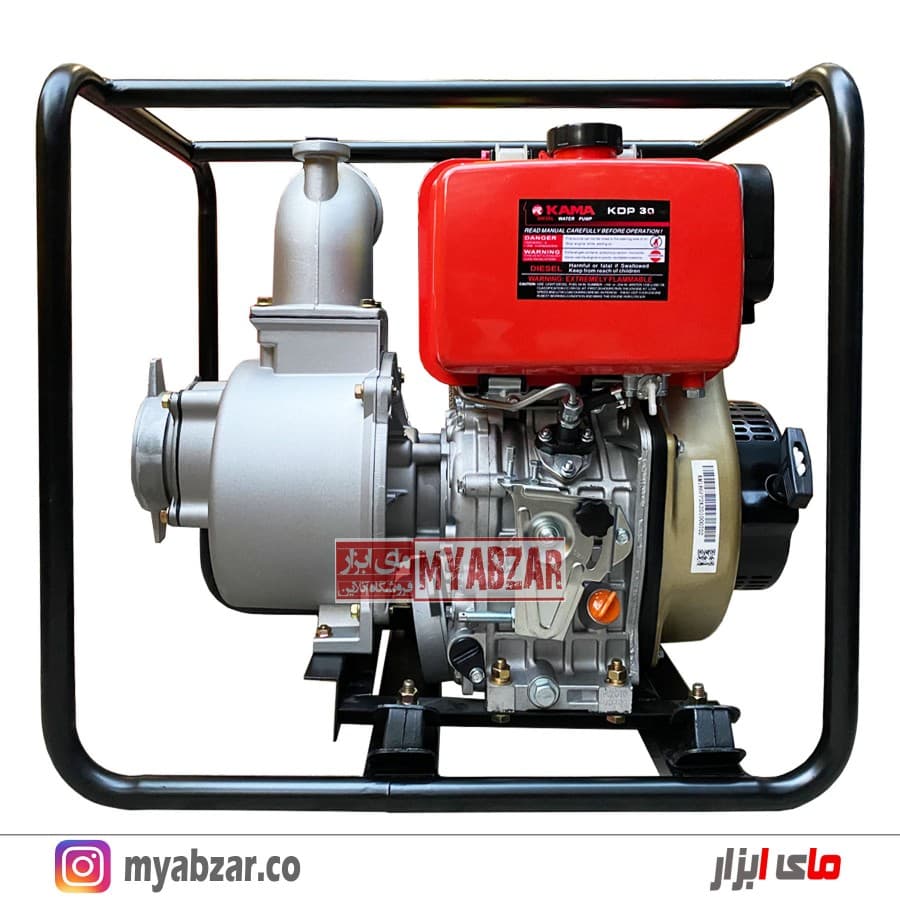 موتور پمپ دیزلی 3 اینچ کاما KDP30 KAMA