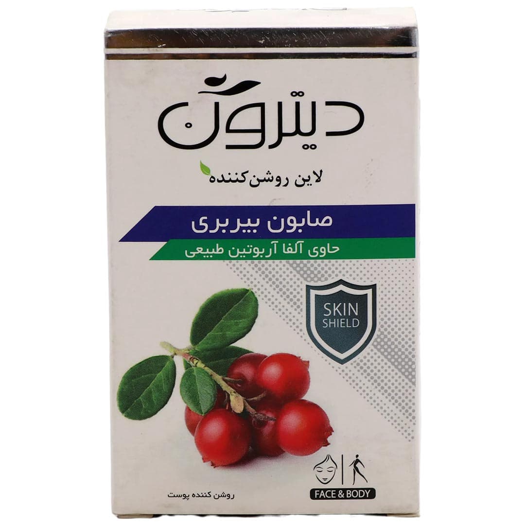 صابون بیریری 110 گرم دیترون