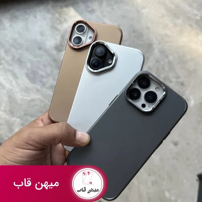 قاب گوشی آیفون metal fit - کد (۱۰۹۲۹۷)