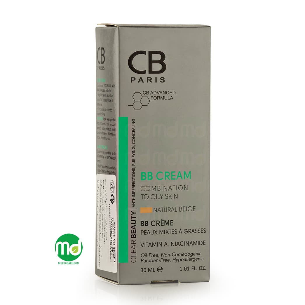 بی بی کرم پوست مختلط تا چرب سی بی پاریس 30ml