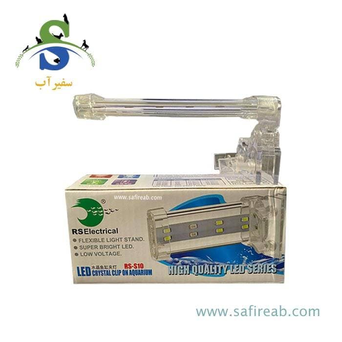 نور ال ای دی RS-S10 آر اس الکتریکال