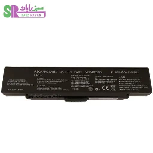 باتری 6 سلولی لپ تاپ سونی BPS9 (VGP-BPS9)