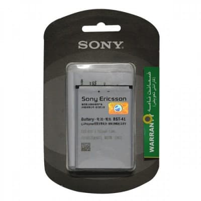 باتری اورجینال گوشی سونی اکسپریا X2 مدل BST-41