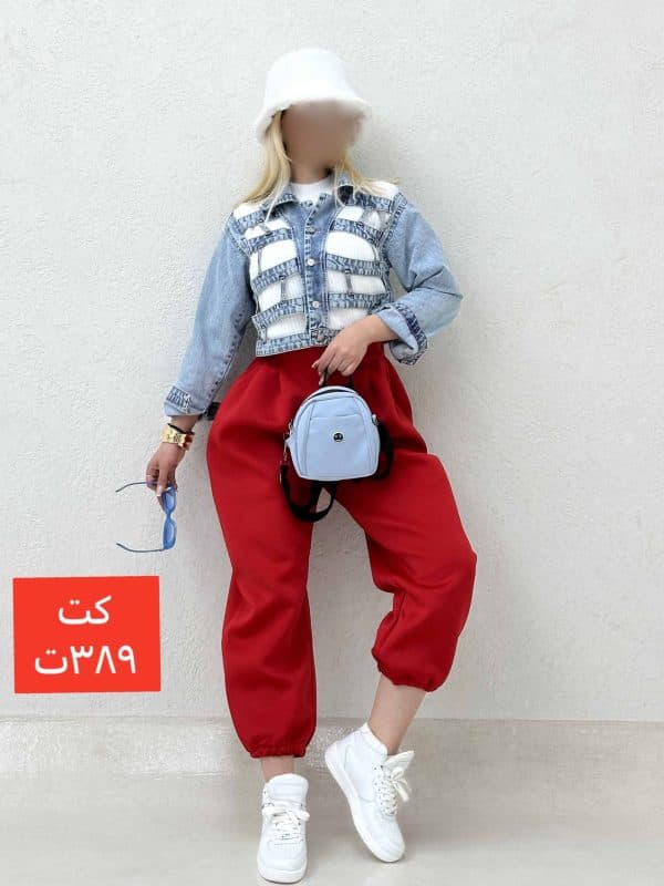 کت جین پنجره ای