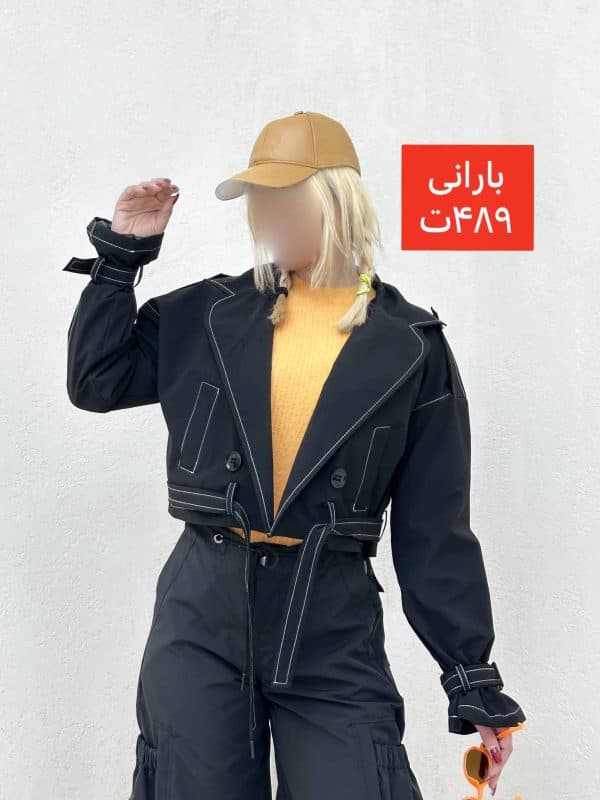 بارانی کراپ دوخت سفید