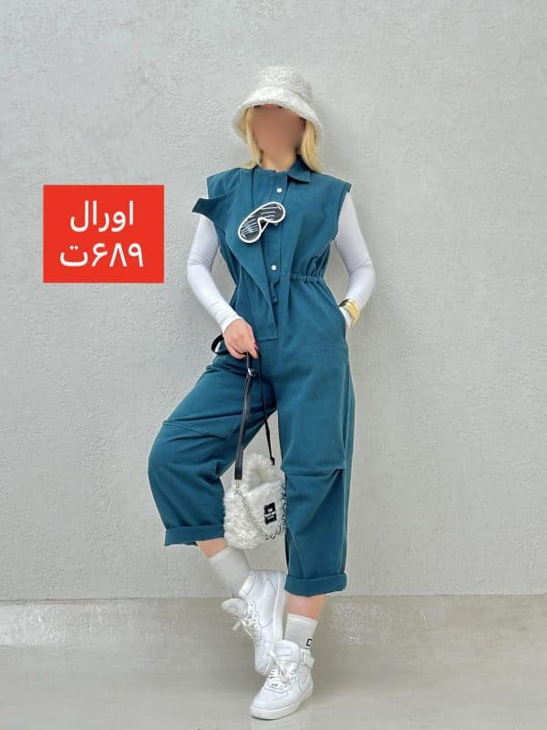 اورال کد 2647