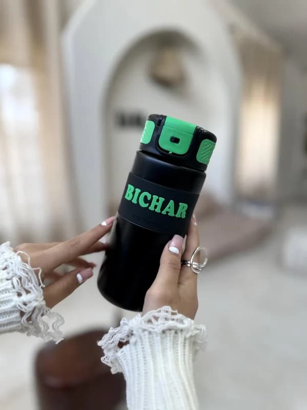 تراول ماگ Bichar