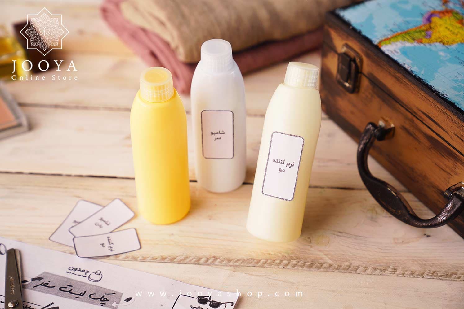 پک بطری مسافرتی ۲