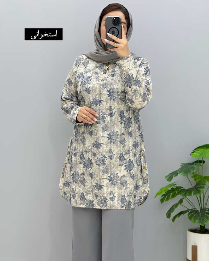 تونیک شانتون شادیا کد 957265