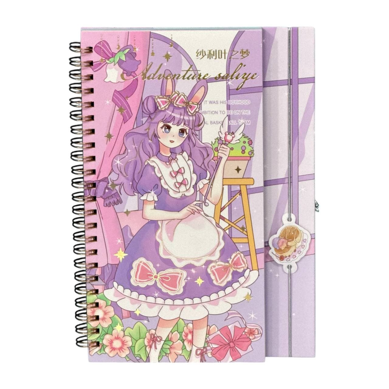 دفترچه برنامه ریزی انیمه کد 8