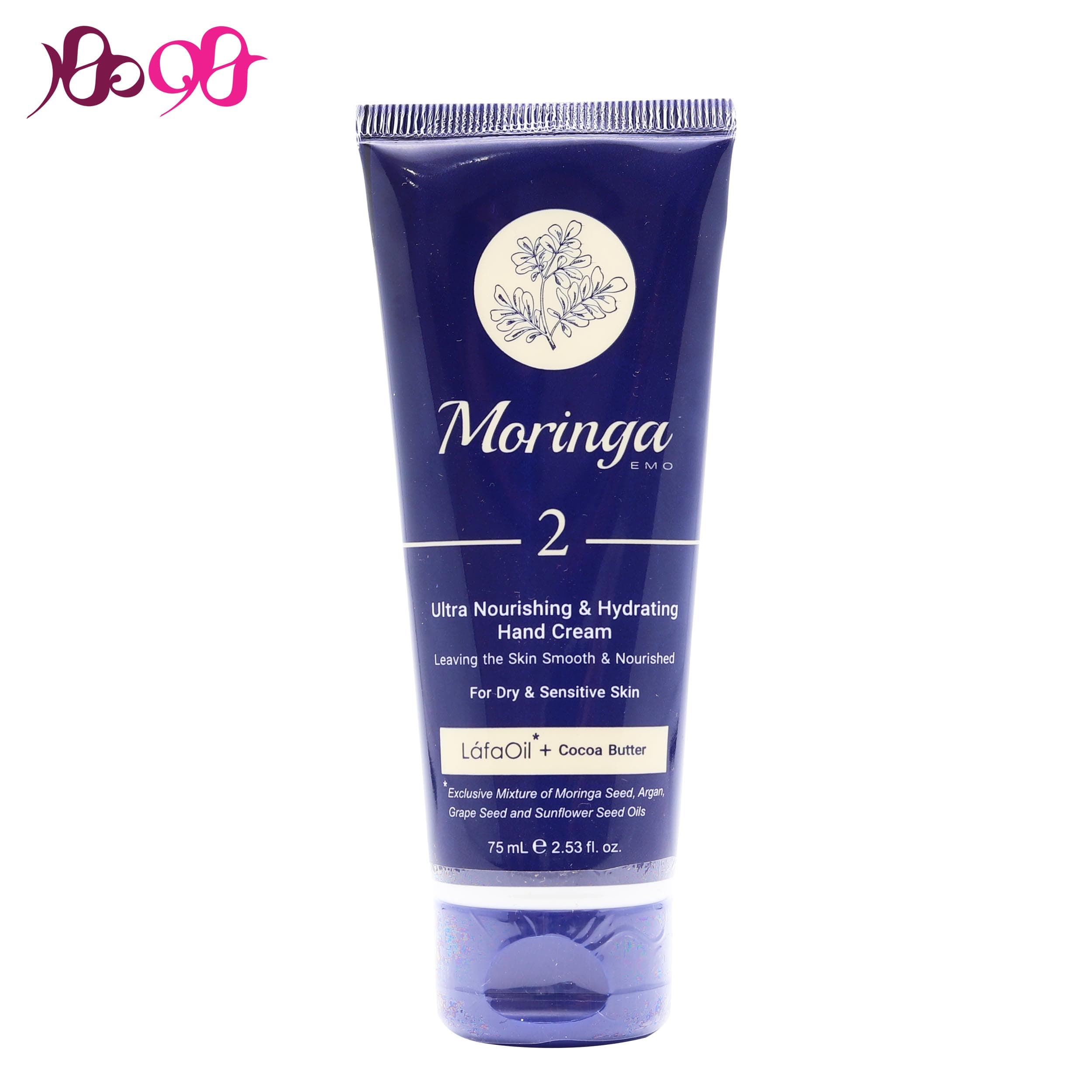 کرم آبرسان دست تیوپی مورینگا (75 میل)