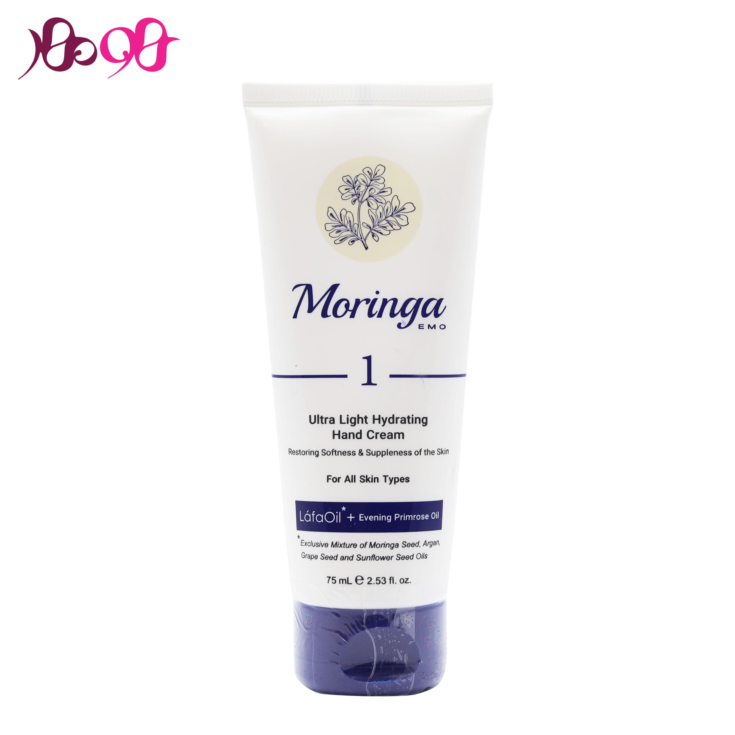 کرم دست آبرسان مورینگا 1 (شماره 1) مدل تیوپی - Moringa