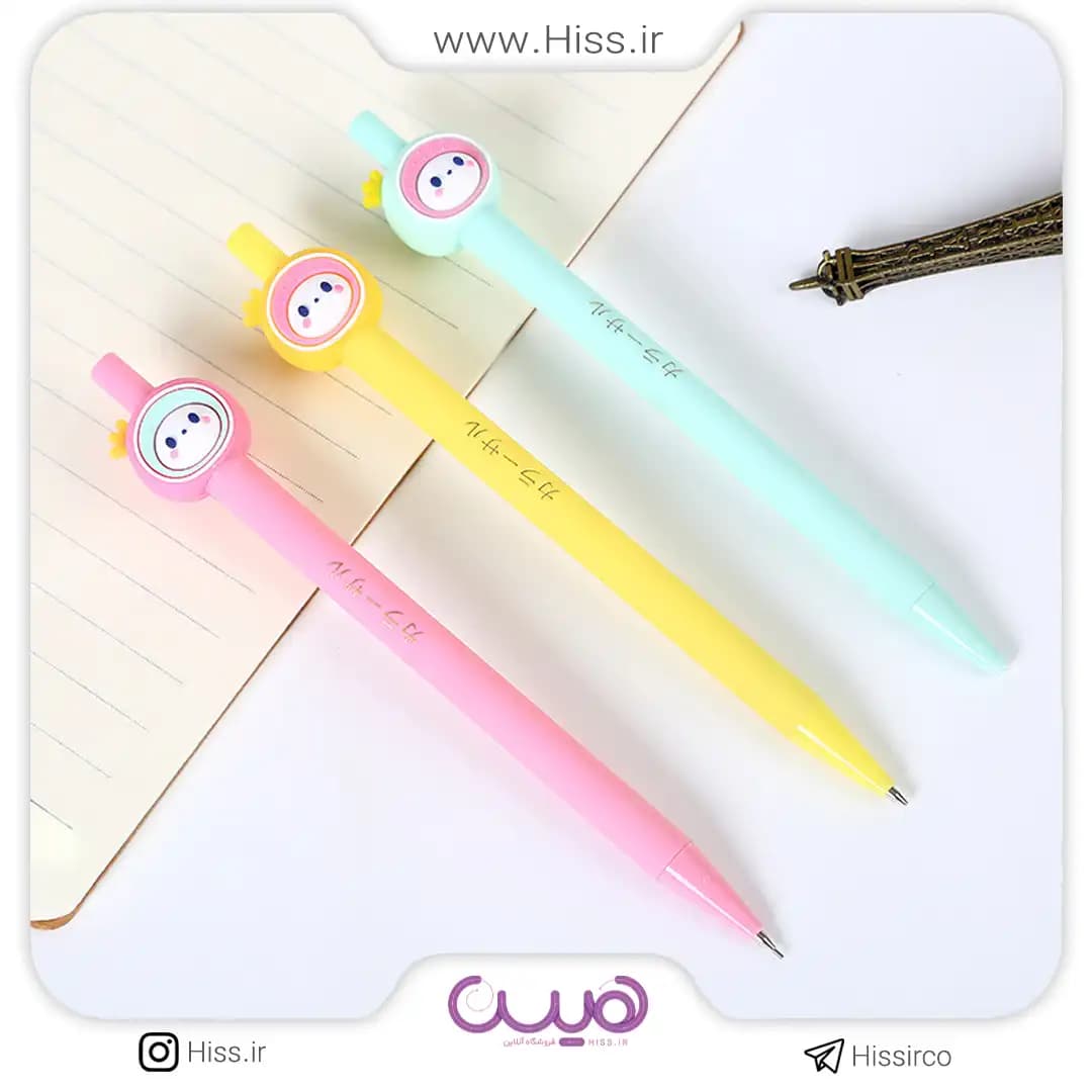 اتود فانتزی لپ گلی (0.7)