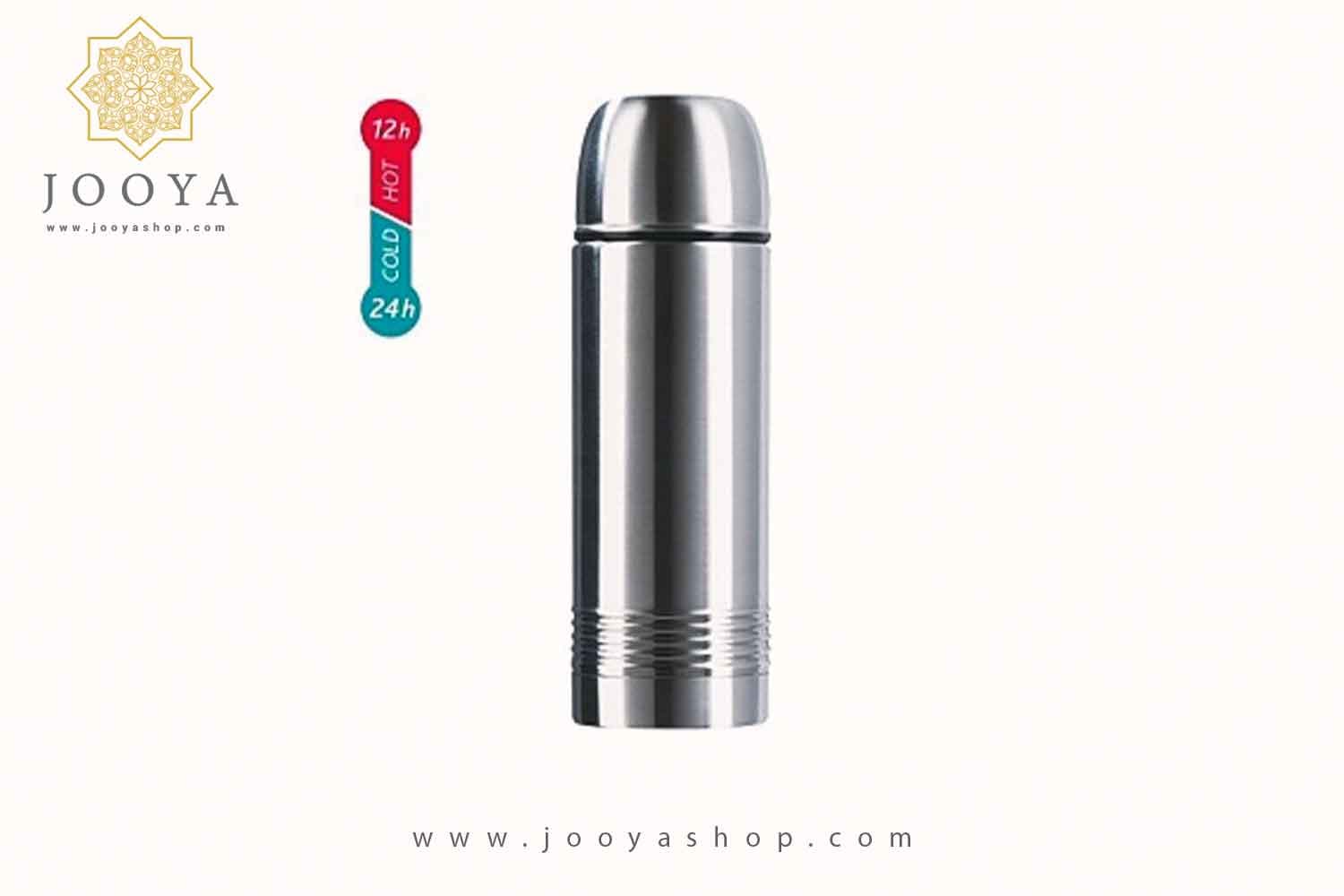 فلاسک تفال استیل Senator