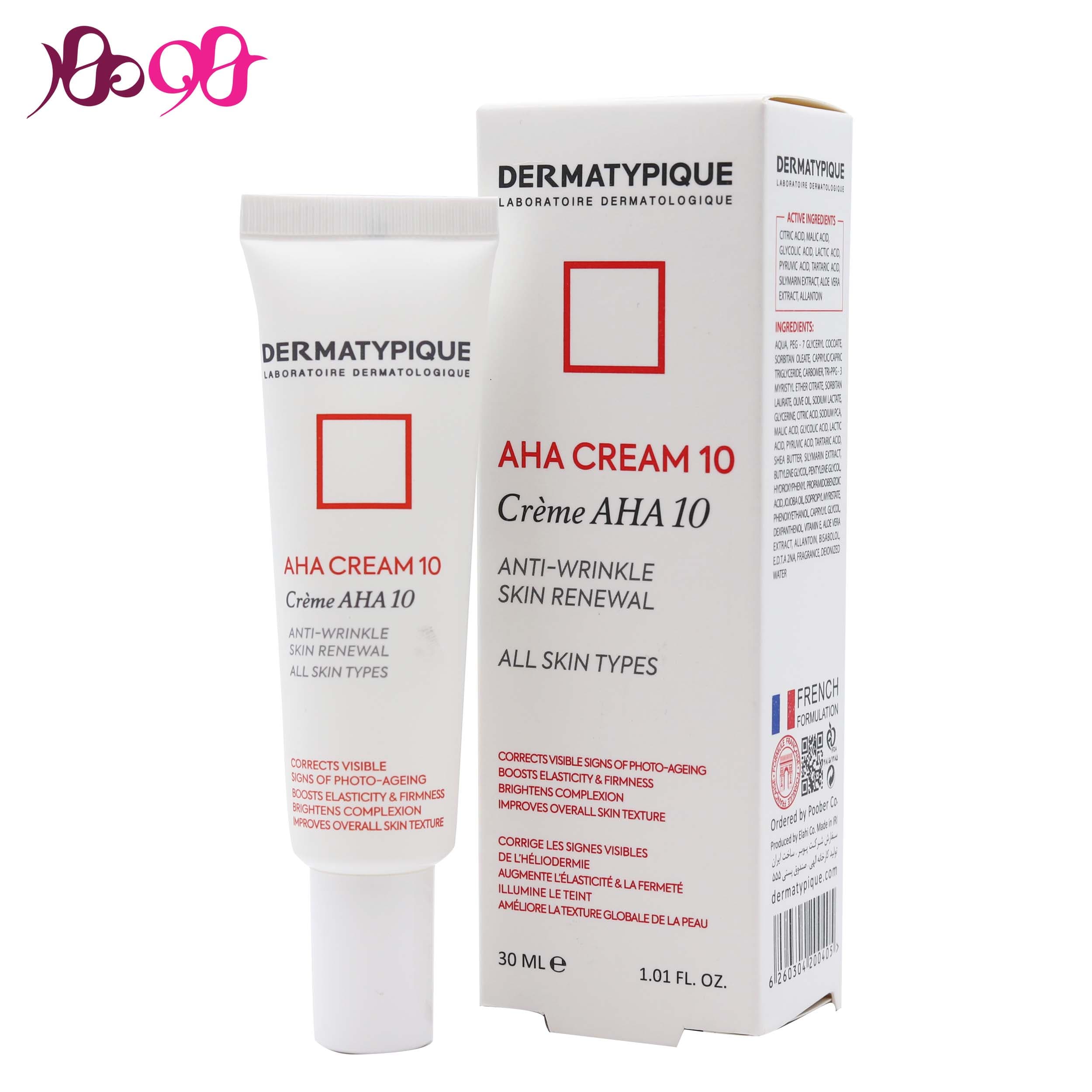 کرم لایه بردار درماتیپیک حاوی 10% AHA