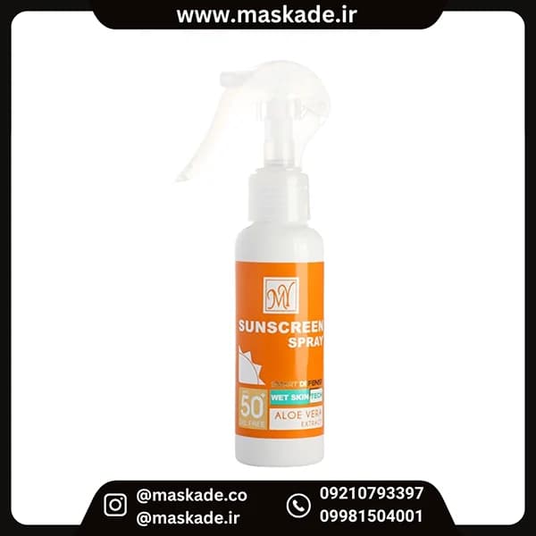 اسپری ضدآفتاب مای