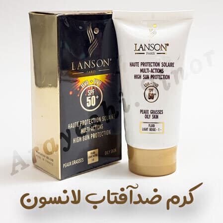 کرم ضدآفتاب لانسون شماره 1