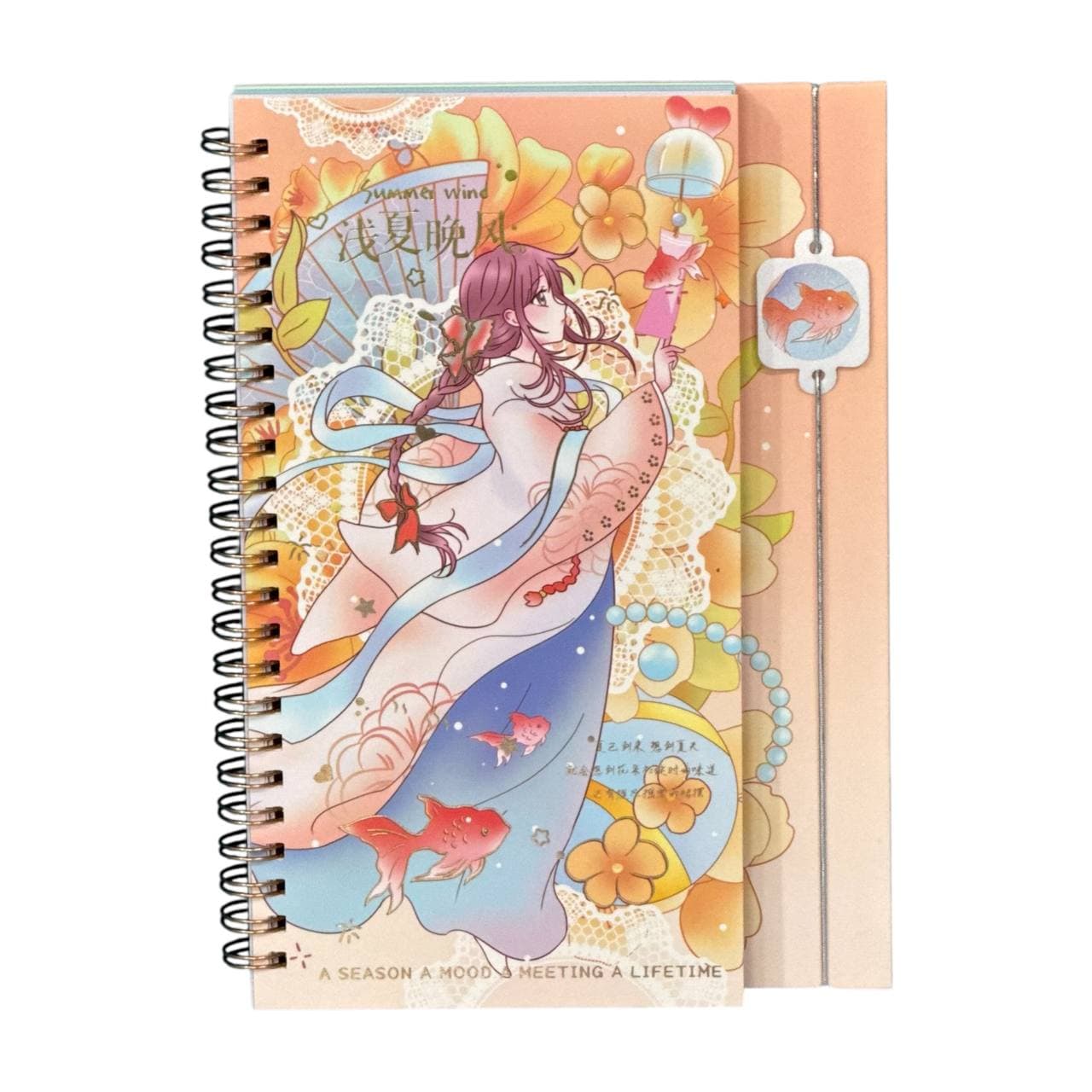 دفترچه برنامه ریزی انیمه کد 7