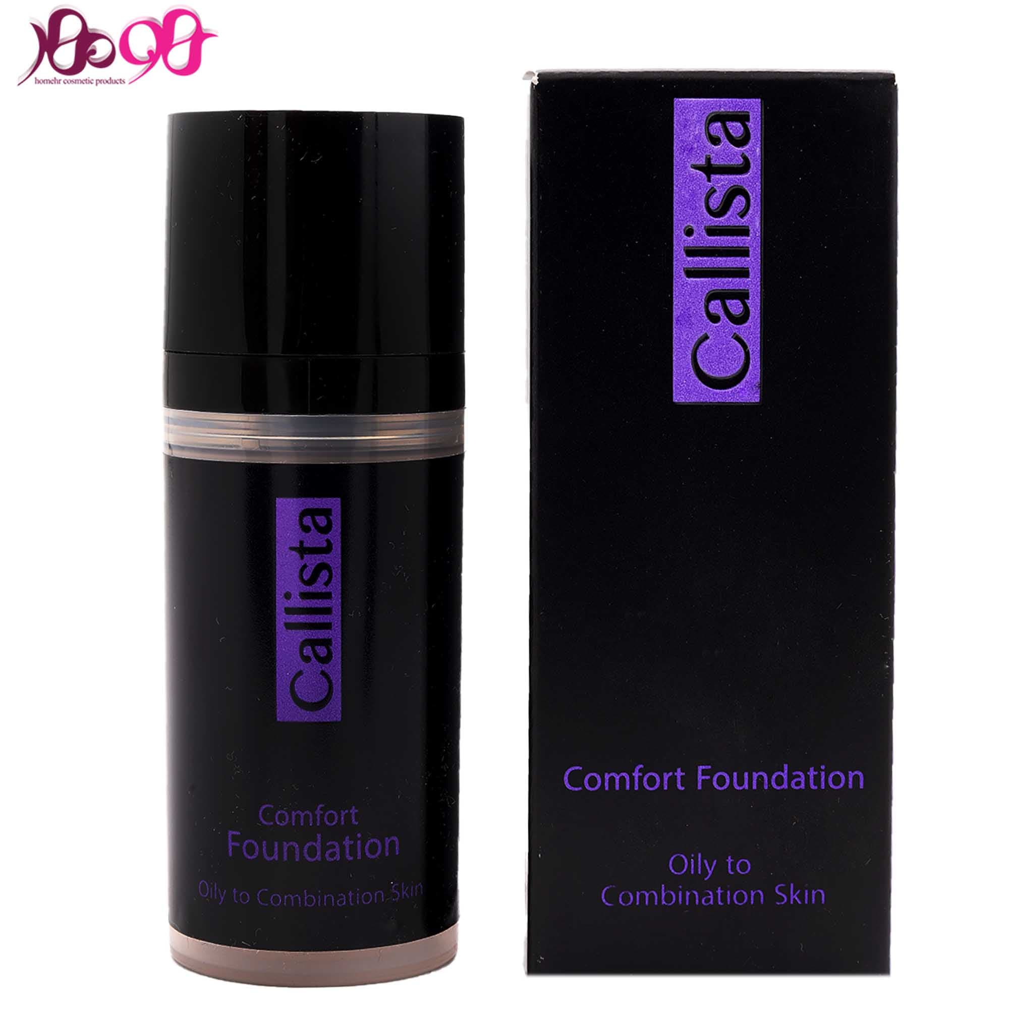 کرم پودر کامفورت پمپی شماره L04 کالیستا - callista