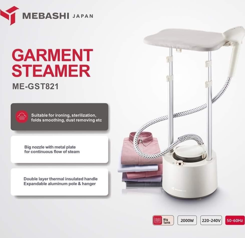 بخارگر ایستاده مباشی مدل ME-GST821