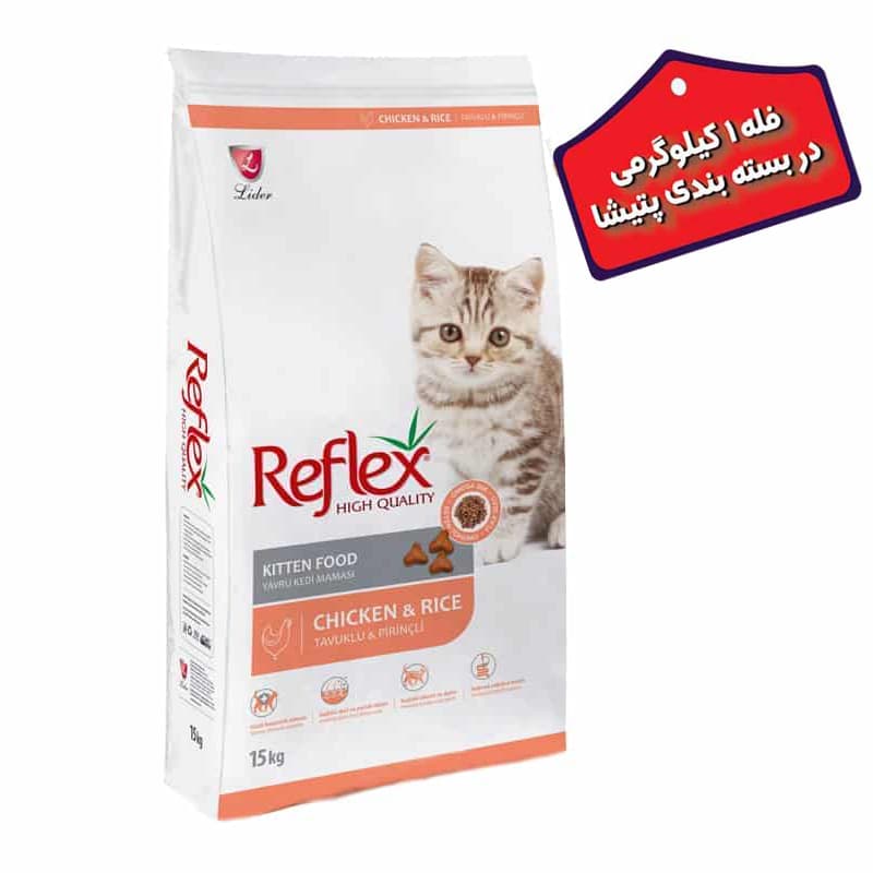 غذای خشک بچه گربه رفلکس پلاس مدل کیتن وزن 1 کیلوگرم