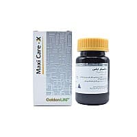 قرص ماکسیکر ایکس گلدن لایف برای تقویت سیستم ایمنی بدن