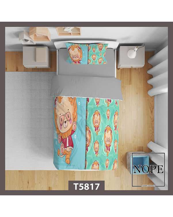 سرویس لحاف روتختی کودک یک نفره 5 تکه نوپه هوم Nopehome طرح بچه شیر کد T5817