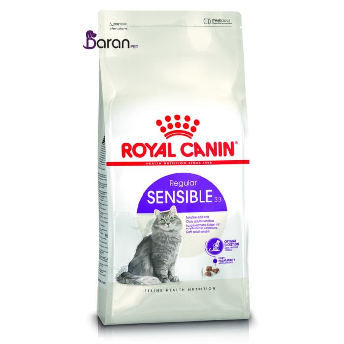 غذای خشک گربه سنسیبل رویال کنین (۲ کیلوگرم)