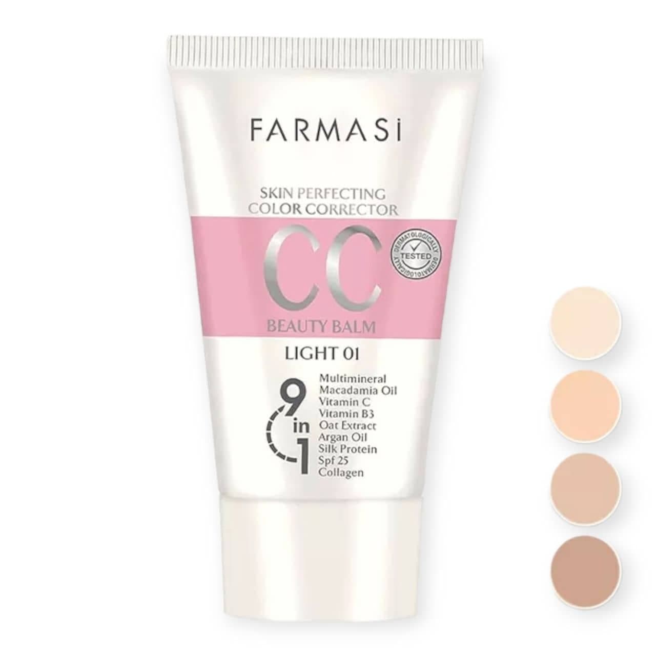 کرم پودر فارماسیFARMASI مدل سی سی CC حجم 50 میلی لیتر