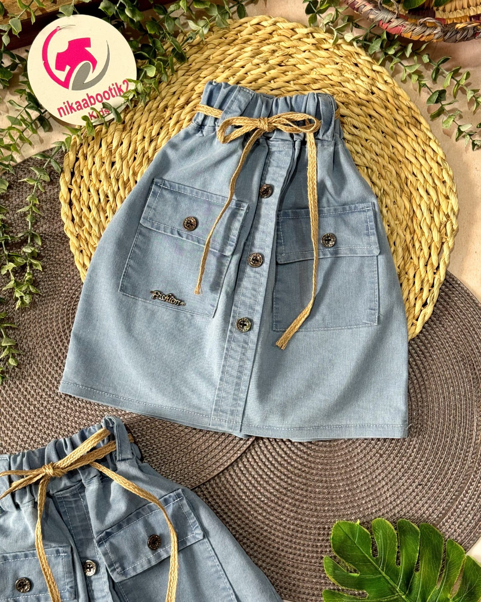 دامن دو جیب