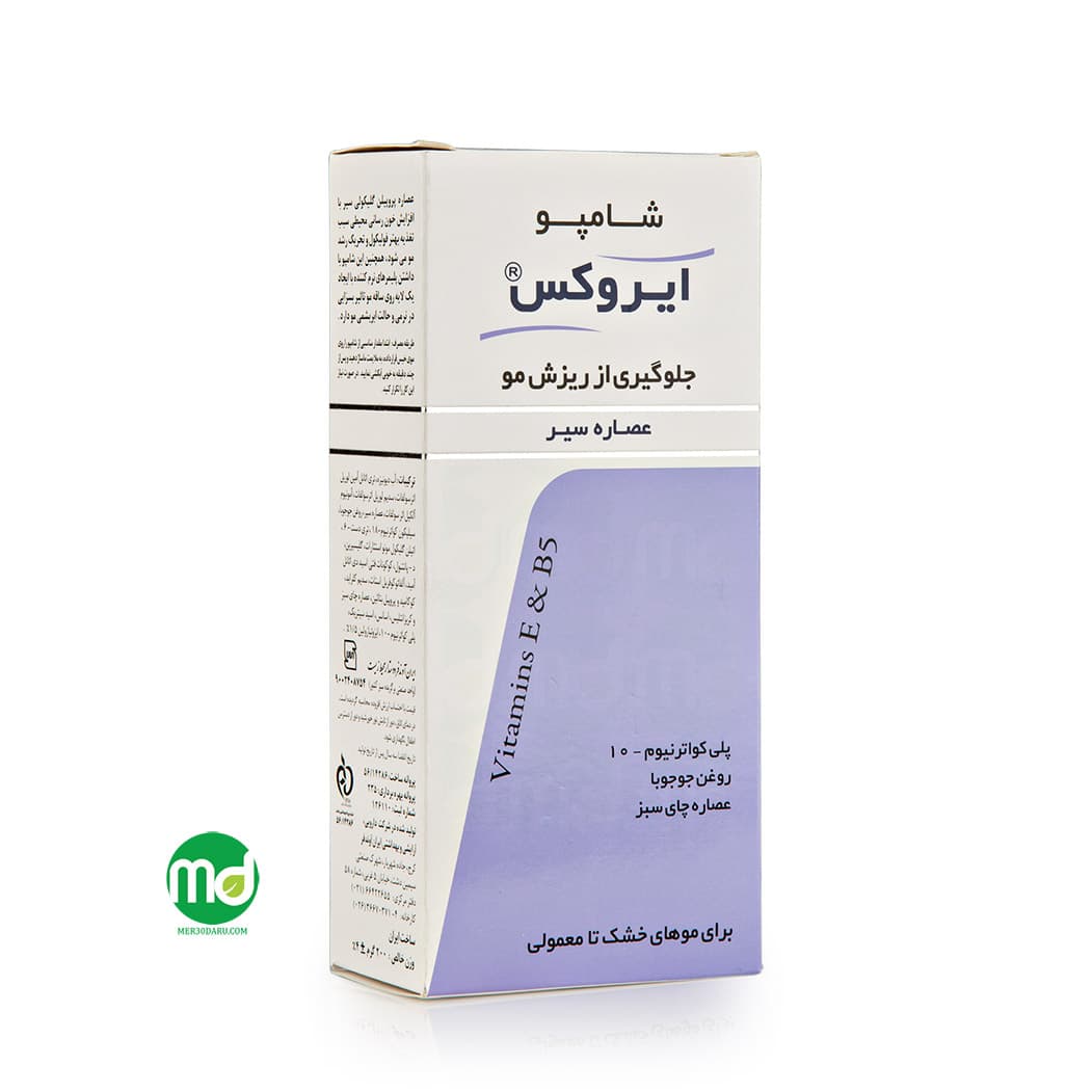 شامپو ضد ریزش و تقویت کننده ایروکس برای مو خشک و معمولی