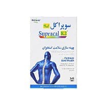 قرص سوپراکل کا2 نیچرز اونلی 30 عددی | حفظ سلامت و ساختاراستخوان ها