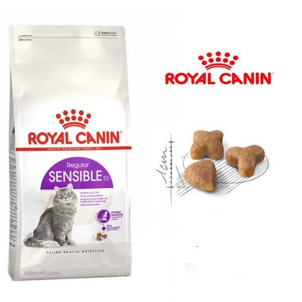 غذای خشک گربه سنسیبل رویال کنین (۲ کیلوگرم)