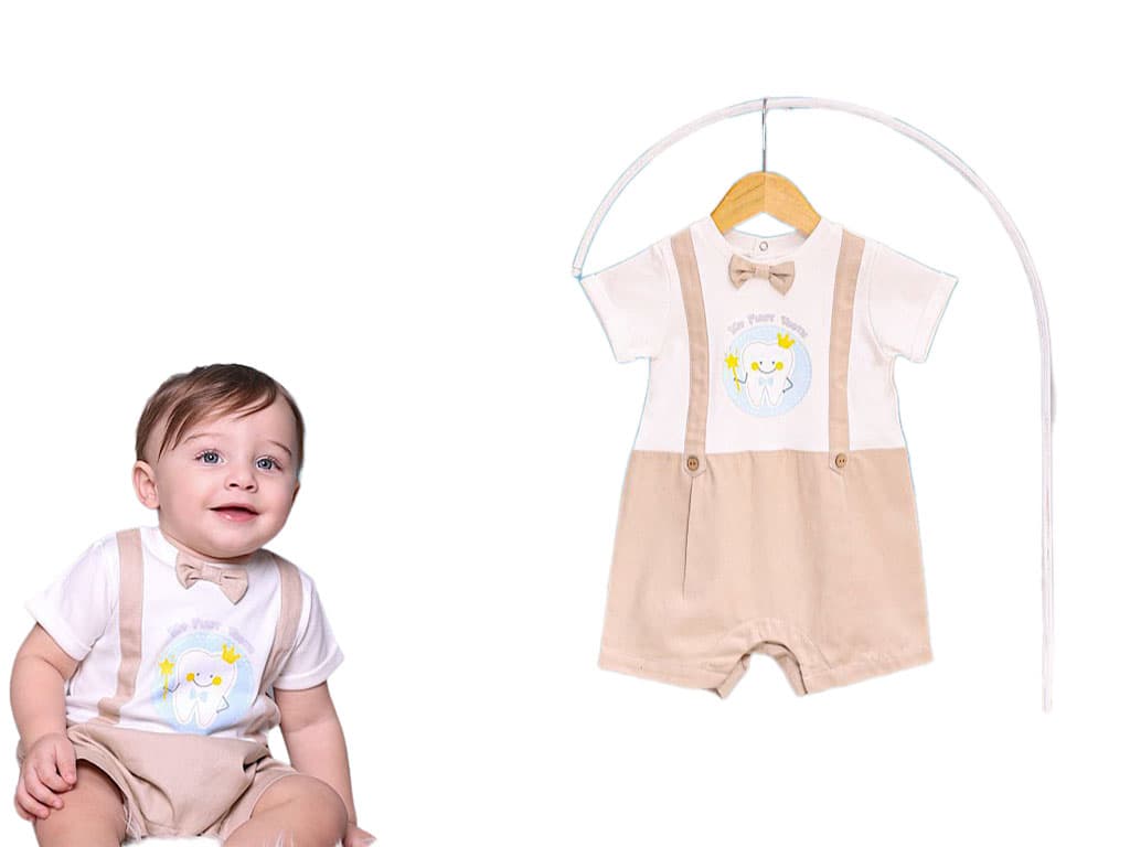 رامپر مجلسی پسرانه طرح دندونی نی نی سان ninisun