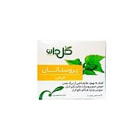 قرص پروستاتان گل دارو 30 عددی | درمان تکرر و سوزش ادرار ناشی از پروستات