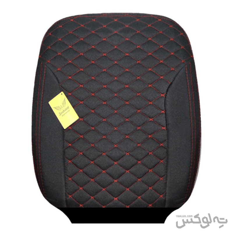 روکش صندلی رانا پلاس پارچه ای برند سوشیانت مدل آبشار