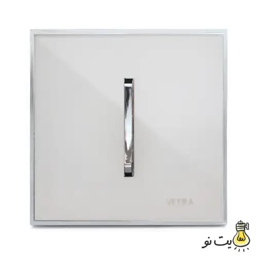 کلید یک پل ویرا مدل شهاب سفید زه نقره ای