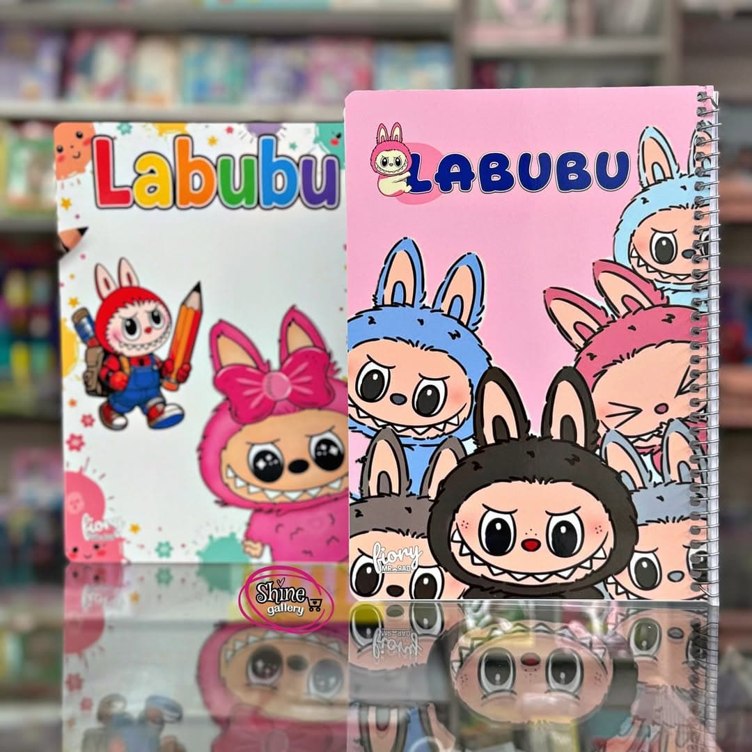 دفتر نقاشی لبوبو مستر راد