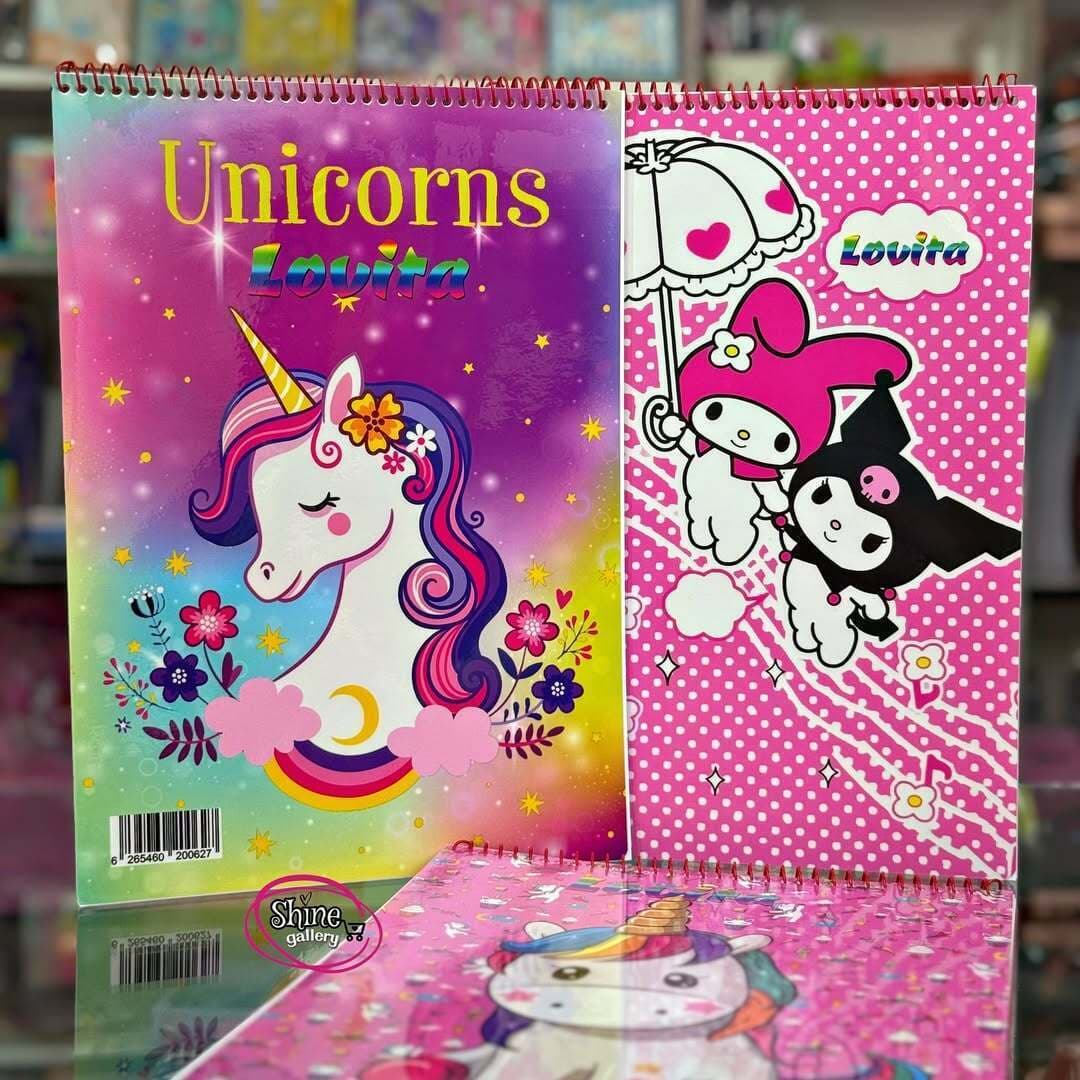دفتر نقاشی بزرگ A4 کرومی و یونیکورن