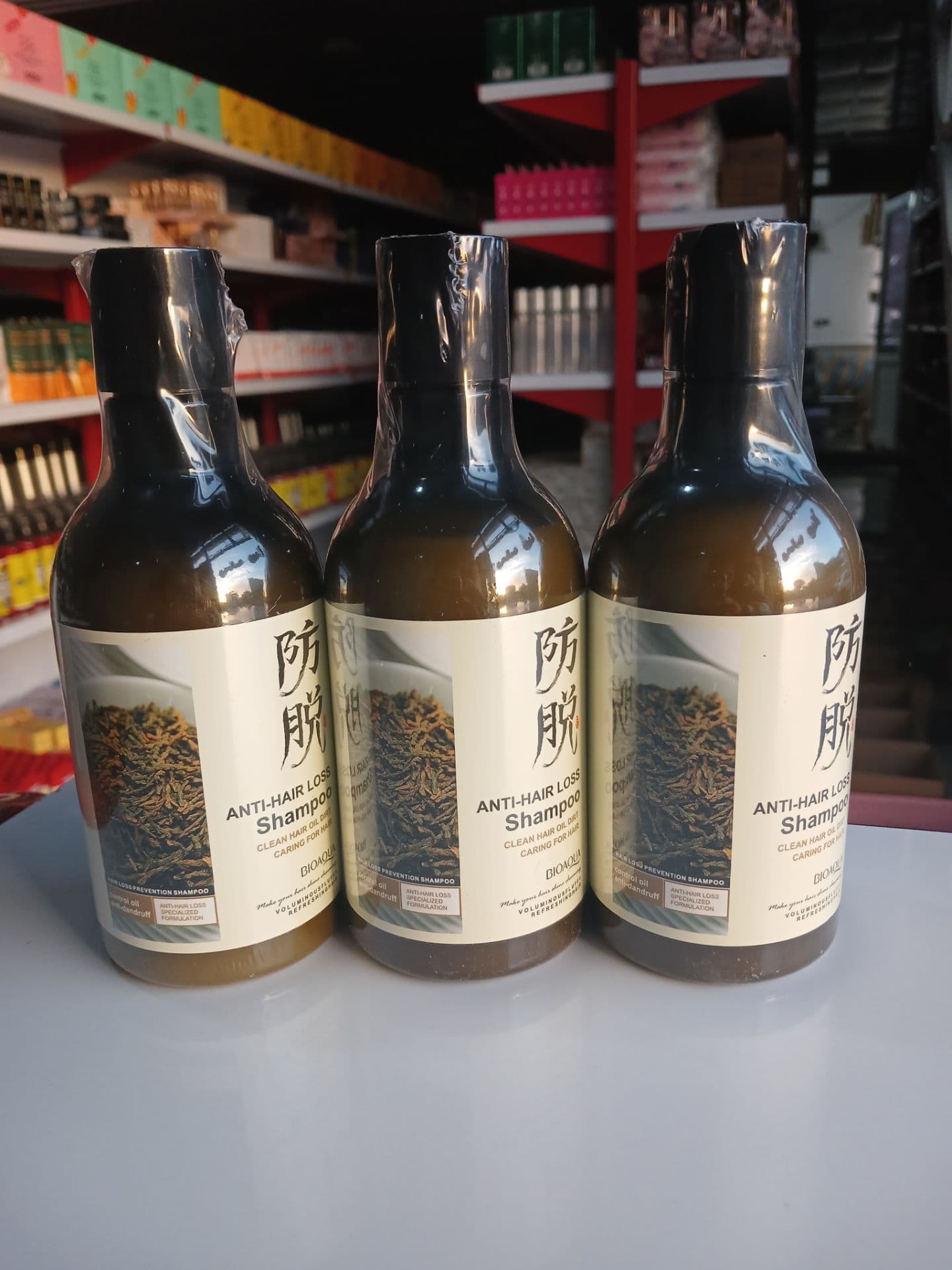 شامپو ضد ریزش بیوآکوا حاوی عصاره رزماری حجم 250 میلی لیتر