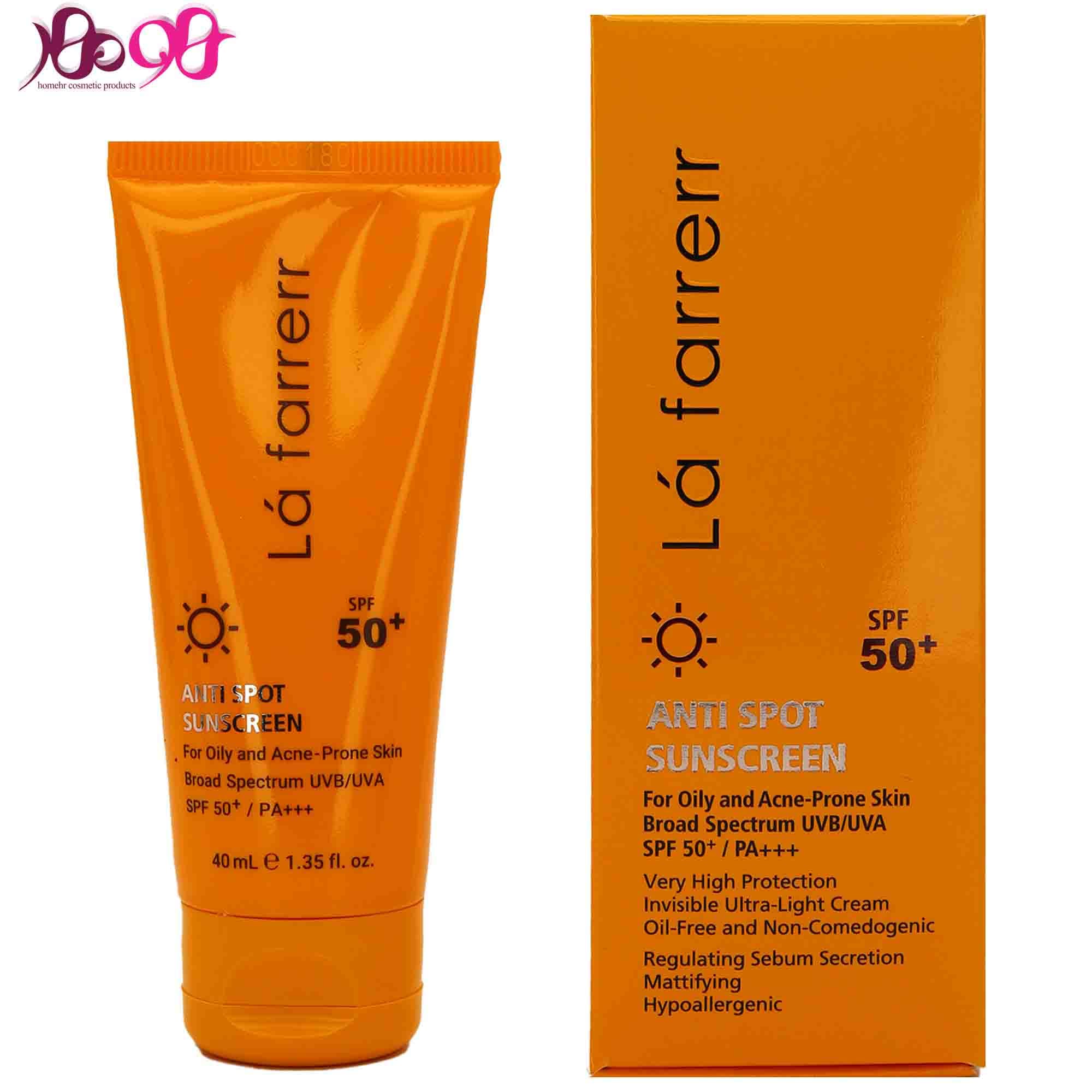 کرم ضد آفتاب لافارر پوست چرب و مختلط بی رنگ SPF50