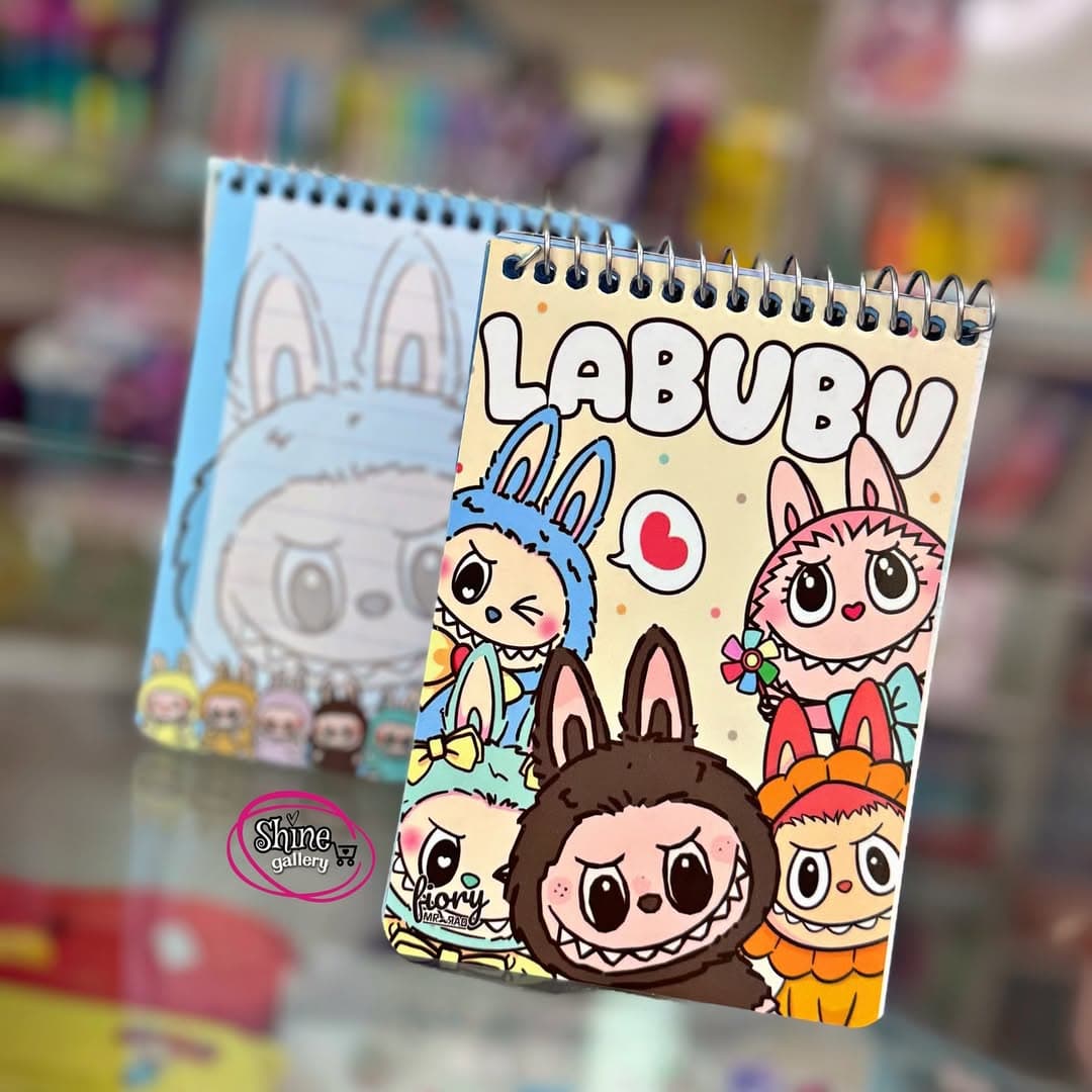 دفترچه حاشیه دار لبوبو