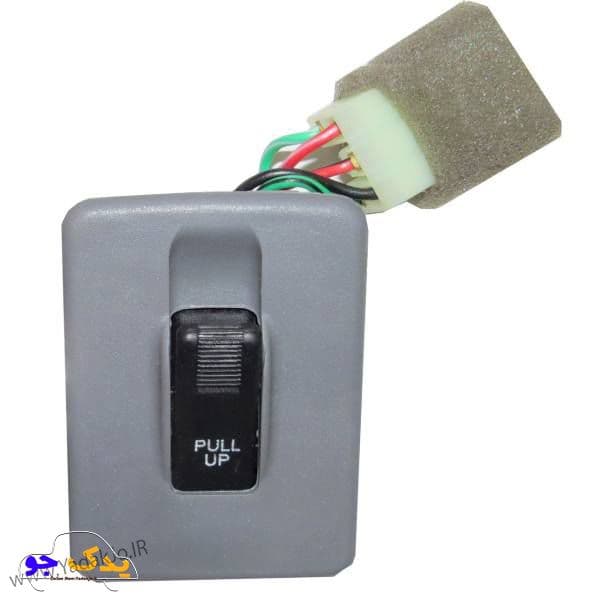 کلید شیشه بالابر پراید قدیم یک پل سمت شاگرد