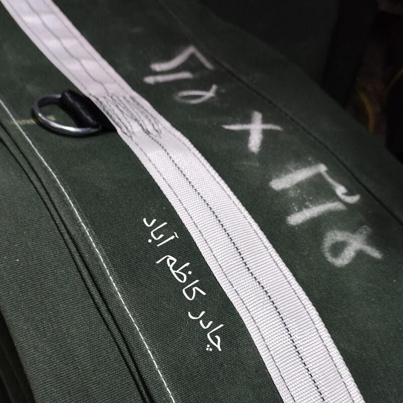 چادر برزنت 3ونیم در 2 نیم چادر وانت روباری