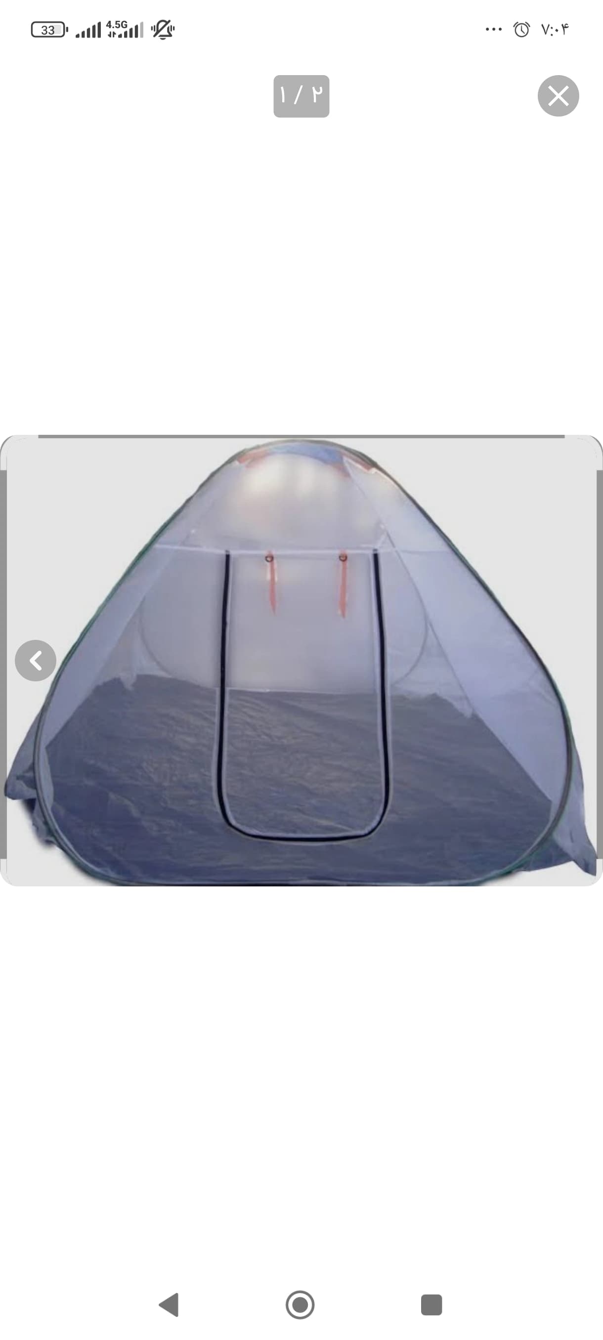 پشه بند ۱۲ نفره کف ضد آب و ضخیم و تور درجه یک مدل چادر مسافرتی