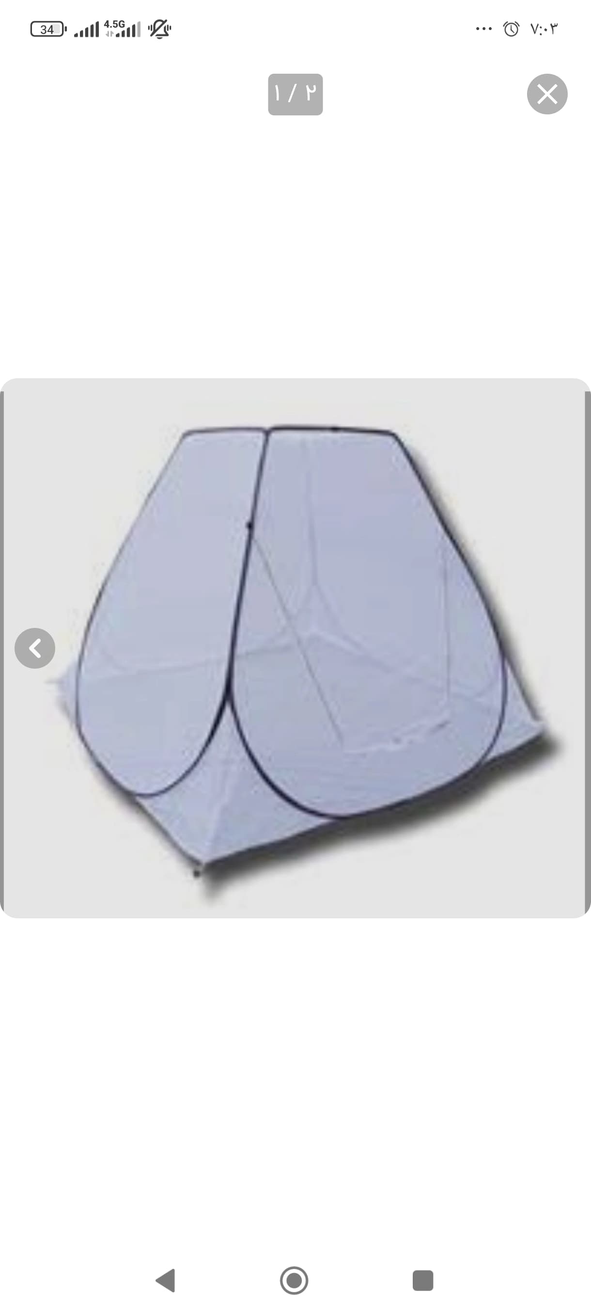 پشه بند اقتصادی ۸ نفره فنری مدل چادر مسافرتی (سایز 250در250سانتی متر)