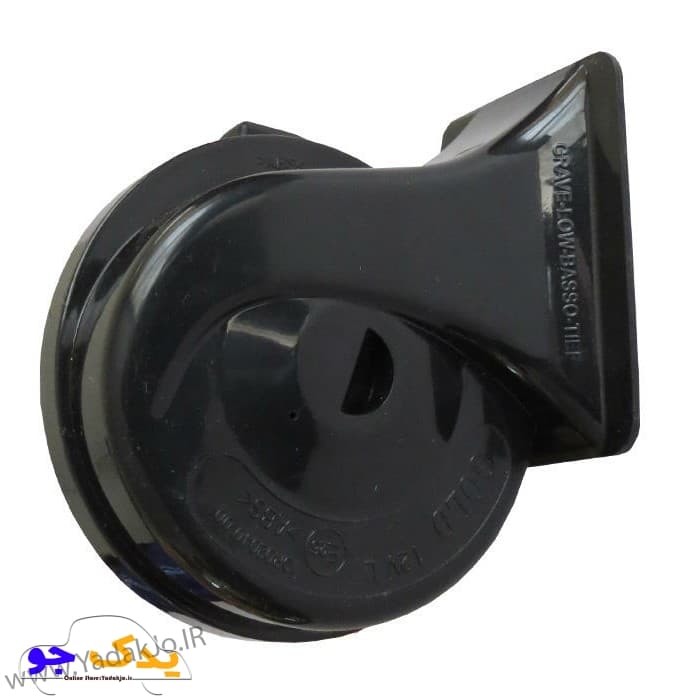 بوق ۲۰۶ سامفر به همراه آفتامات